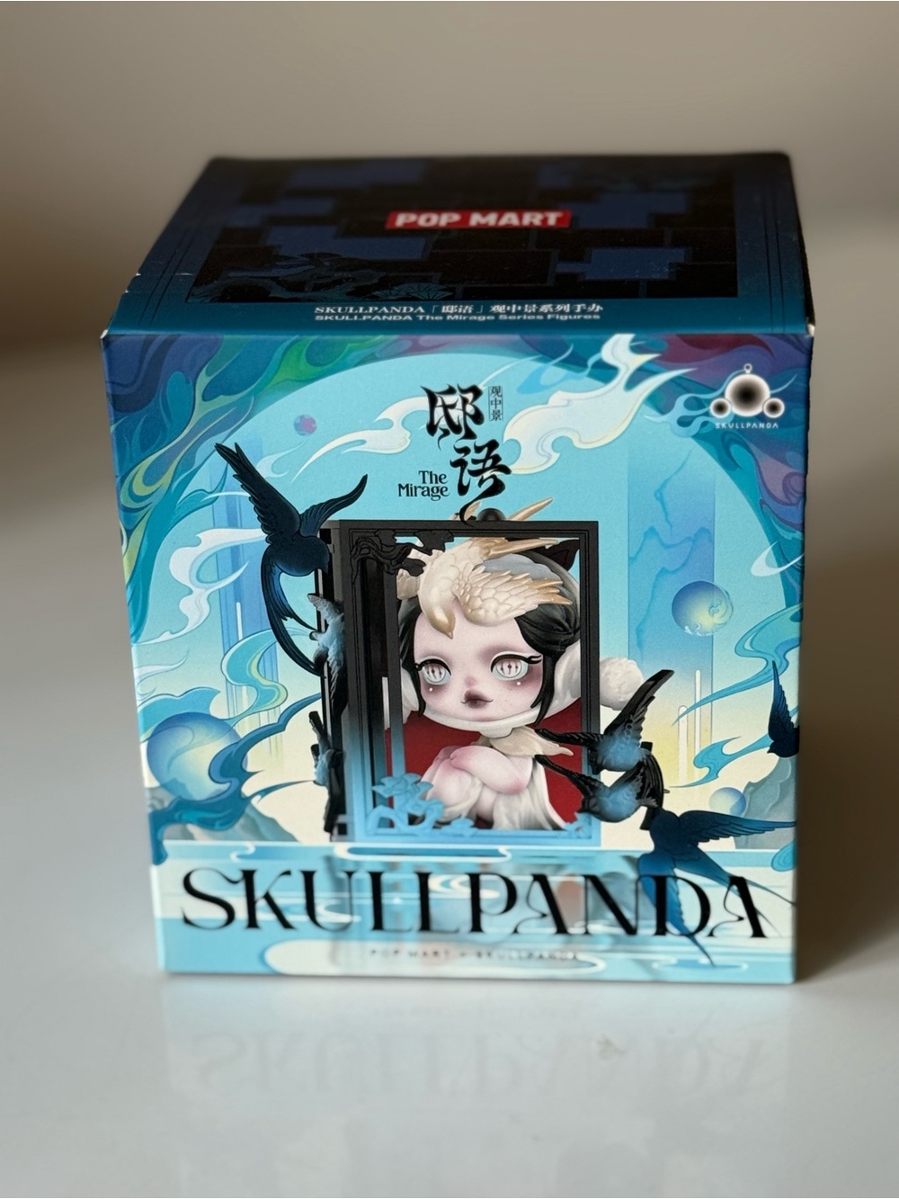 Skullpanda The Mirage Blind Box Collectible Figure - New!